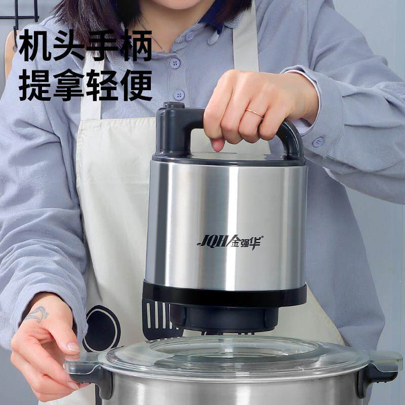 6L/10L大容量肉机商绞用家用电打肉馅动搅拌机辣切菜机椒搅XS-2碎