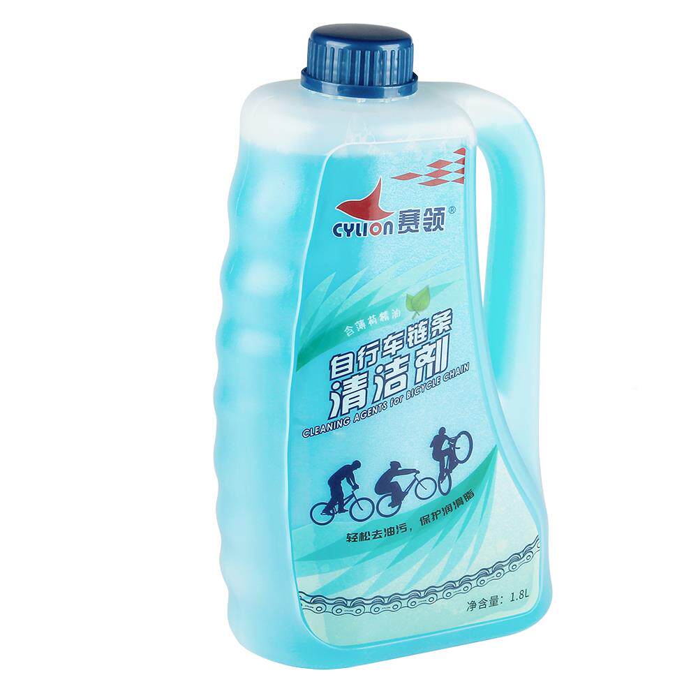 赛1领 .8L 自2L瓶大桶清洁剂 行车 摩托车公KEU路车大链条清洁养