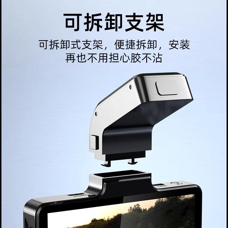 行车记录仪20X125新款汽全车k高清AP2P互联前后双录36超0景免走线