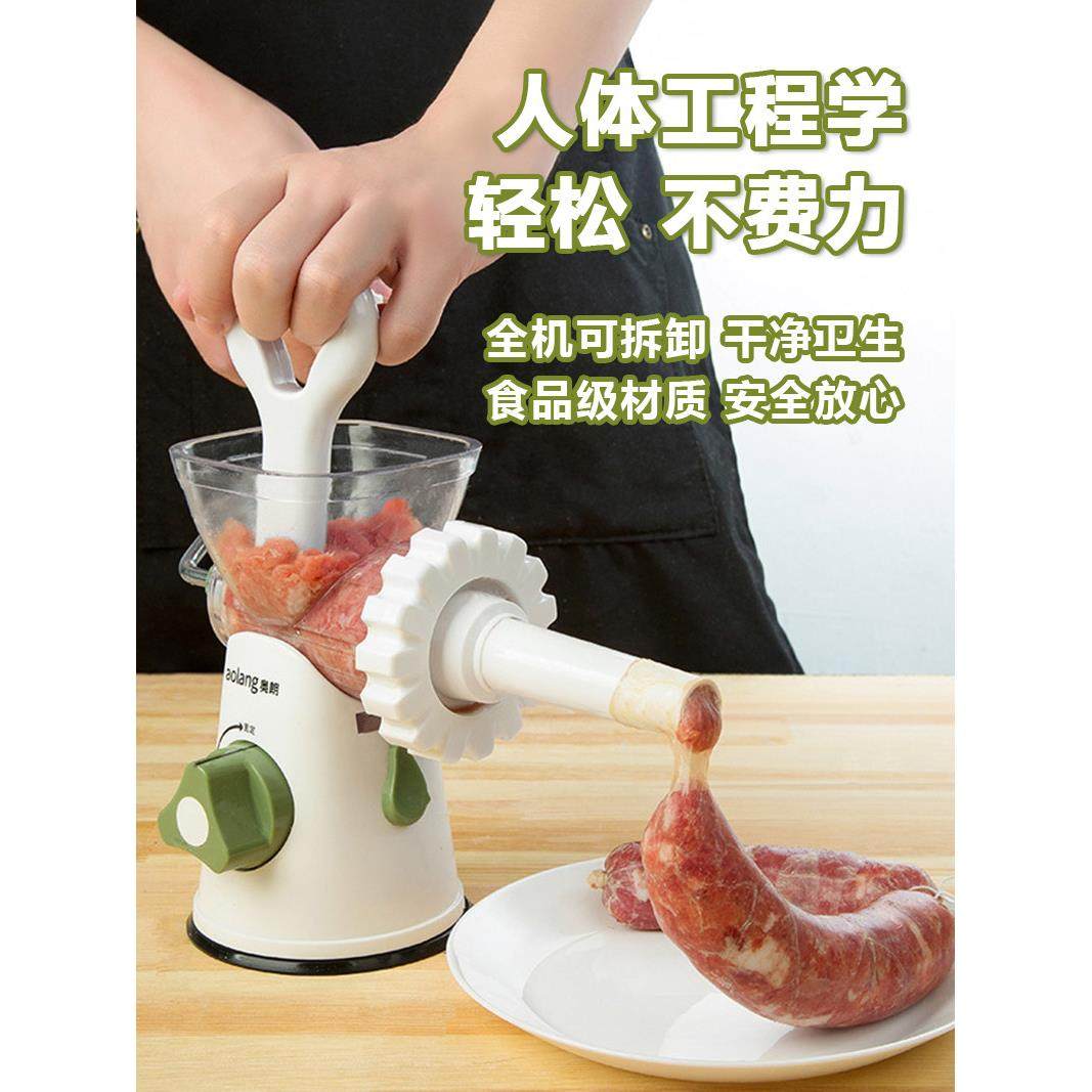 灌肠器机家用手衣动香机手摇式肠肠绞肉神mlq-194器腊的制肠作工