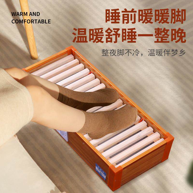 实器木取暖暖脚器家控用火炉电火箱烤智能SY350系温省电节能烘衣