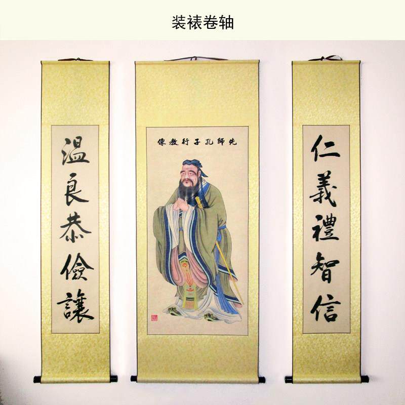 国画 画书法打印宣纸喷印刷艺术立品微喷覆制制芯名画绘 画GUH定