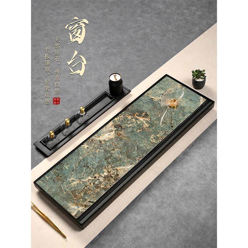 天然金乌石茶盘现窗台托高端轻奢家用奢石岩板茶代台新中式客厅茶,餐饮具,茶盘,淘宝优惠券,粉丝福利购,淘宝优惠卷