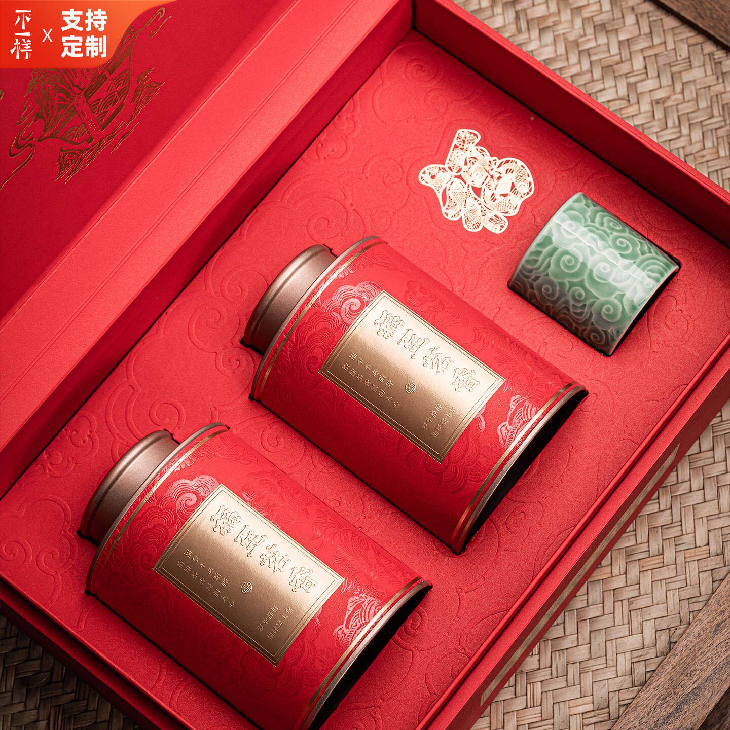 春节新款眉种红茶包XIM装盒金骏正山小25g半斤装古0树红茶空礼盒