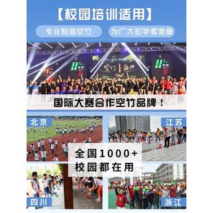 空竹QIN小学生专用空抖竹初者老人健身双头扯铃空专业陀螺竹学大