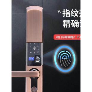 防盗码门智LUK滑能盖半自动指纹锁入户门电子锁木门码指纹家用密
