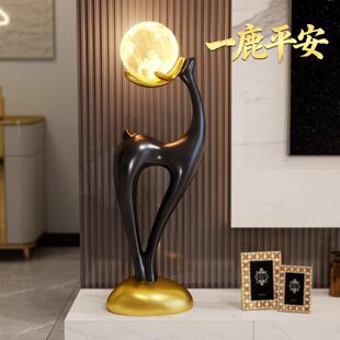 福鹿落地灯客电视柜旁高2301D感级朋轻奢摆件乔厅迁新居装饰品送