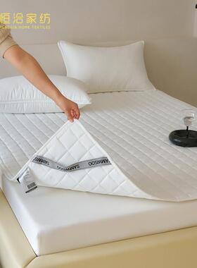 高端眠软SY LTCD床垫提花磨云床褥家用白色床垫学保护罩防滑薄毛