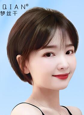 短发假发女真发耳全真减人FND发丝龄挂波波头蕾丝无痕专光头用假