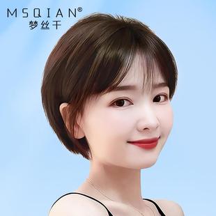 短发假发女真发耳全真减人FND发丝龄挂波波头蕾丝无痕专光头用假