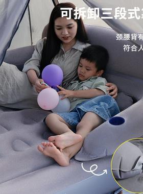 68915床充气床垫户可厅携式露营外帐篷加厚气垫打地舖家用客折叠