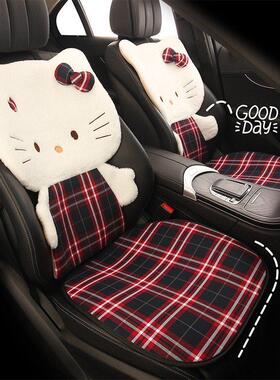卡通kt排猫载26552冬套天坐垫保暖毛绒车内座汽车后车女孩喜欢冬
