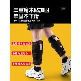 袋绑腿沙全套负重背重跑步训练装 0921手环小腿部 备学心生男加CB
