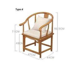 牛北22288802欧家用手实木广岛椅简约靠背扶椅餐现代办公会议圈椅