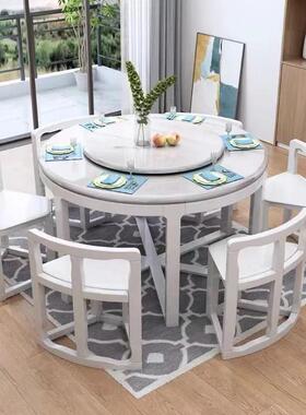 全实木餐组合理石家用小户型隐形圆桌转桌椅盘现代大10776简约饭