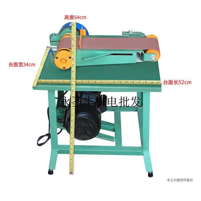寸台加立式平面砂带木工打磨抛光4机金属拉丝机五金工马GEJ达磨光