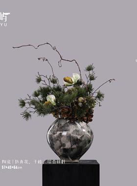 新式干枝仿墅真清花艺【枝踏秋】茶室别玄关样KYTS099板间摆中件