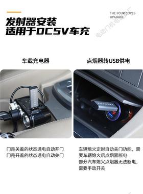 电动卷帘门车库门车辆自动帘识别开卷BLO门延时关制门系统门控器