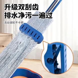 家怡达5平手板拖把家用一拖净干 干湿两用免洗02新款大号拖布带水