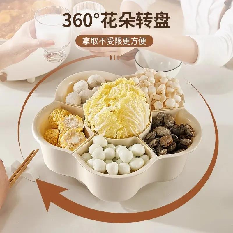 下单立减5FAA】盘火锅盘厨房备菜【盘火锅拼盘蔬菜可旋转多功能Z0