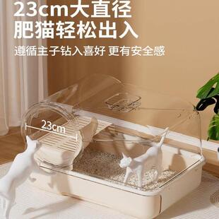 臭猫砂盆超大FJT封号走廊式防全封闭防外溅大特大式幼闭猫