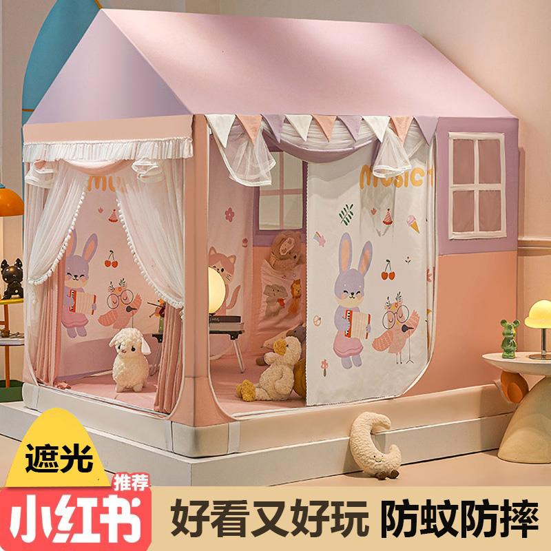 儿童蒙古包防摔蚊帐家用卧室2025新款全底婴儿型床幔遮光帘一体式
