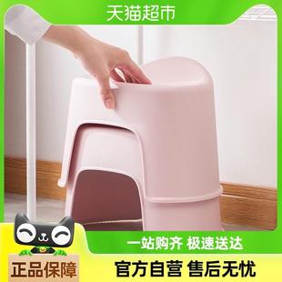 小型 茶花塑料加厚防滑板凳浴室矮凳子家用舒服久坐儿童凳换鞋