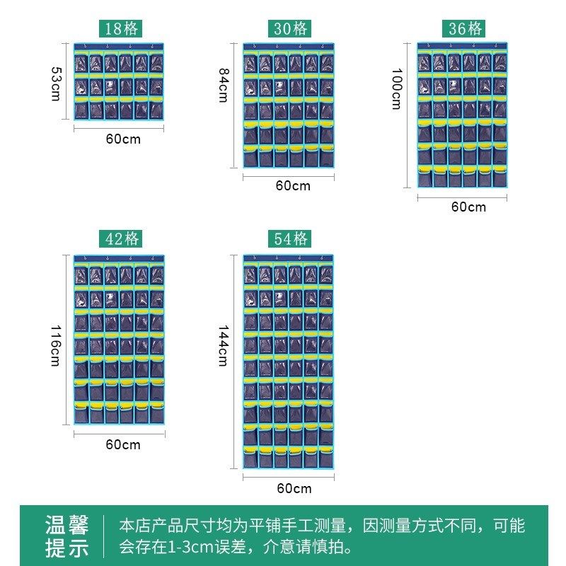 手机袋挂墙教室手机收纳挂袋门后存D放员工会议室手机收纳袋墙挂