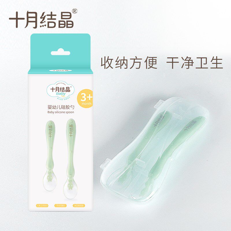 新款婴儿勺子宝宝硅胶软勺新生儿喂水小勺子儿童餐具辅食软头