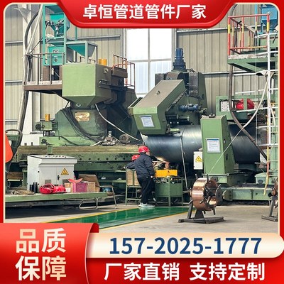 大口径厚壁螺旋焊接钢管DN/1900/2000/2100/2200/2300/2400