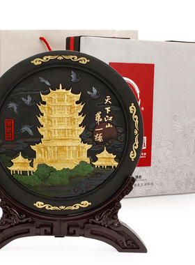 武汉特色纪念品炭雕风景名胜定制礼品送客户地方文化黄鹤楼工艺品