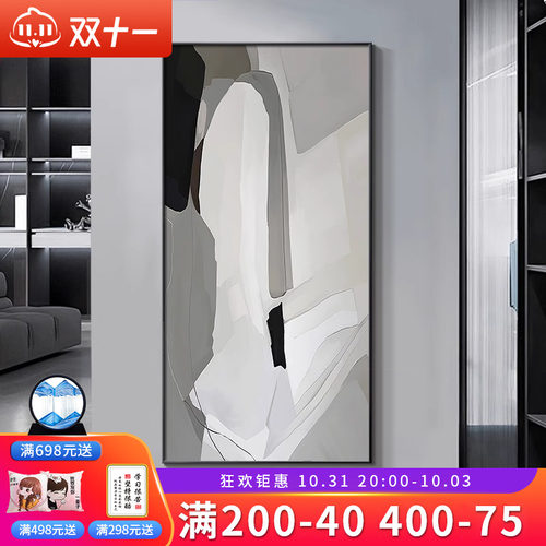 极简黑白灰玄关装饰画抽象肌理壁画现代简约入户进门走廊过道挂画