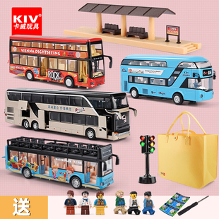 双层巴士套装 公交车儿童小汽车玩具男孩36岁7合金公共汽车模型