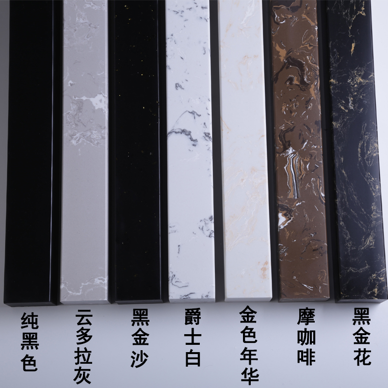 卫生间挡水条大理石实心石基淋浴房防水条阻水浴室隔水条门槛隔断