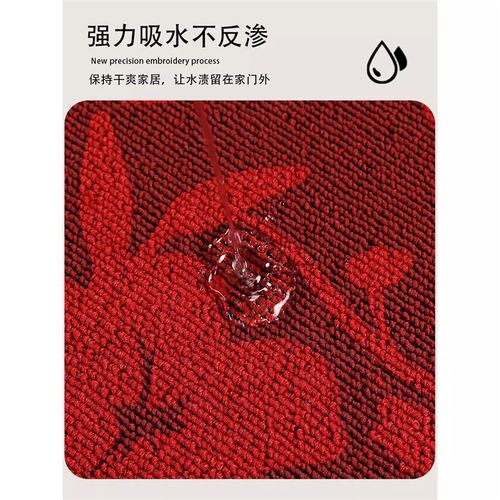 入户门地垫加厚橡胶防滑脚垫别墅豪宅大门口地毯红色喜庆耐脏免洗