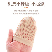 新生婴儿防抓手套可啃咬防抓脸初生护手小宝宝婴幼儿薄款 透气夏季