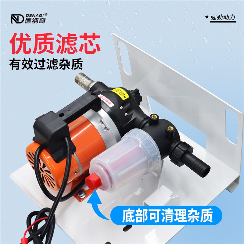 农业植保无人机12v24伏隔膜加药泵套装枪停泵停耐腐蚀自吸加药管