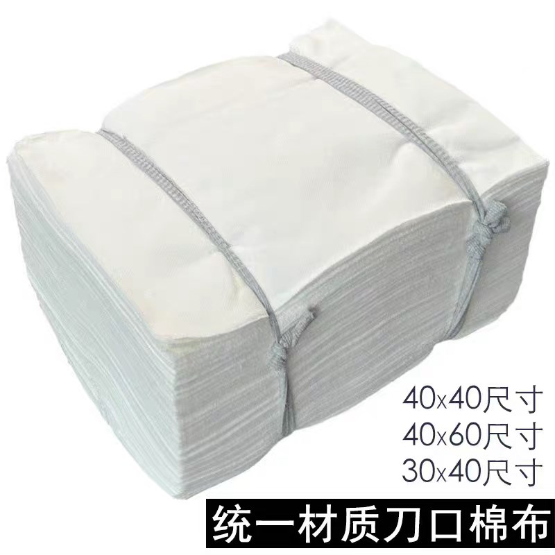 擦机布全棉工业抹布吸油吸水不掉毛大块碎布头纯白色工厂棉抹布
