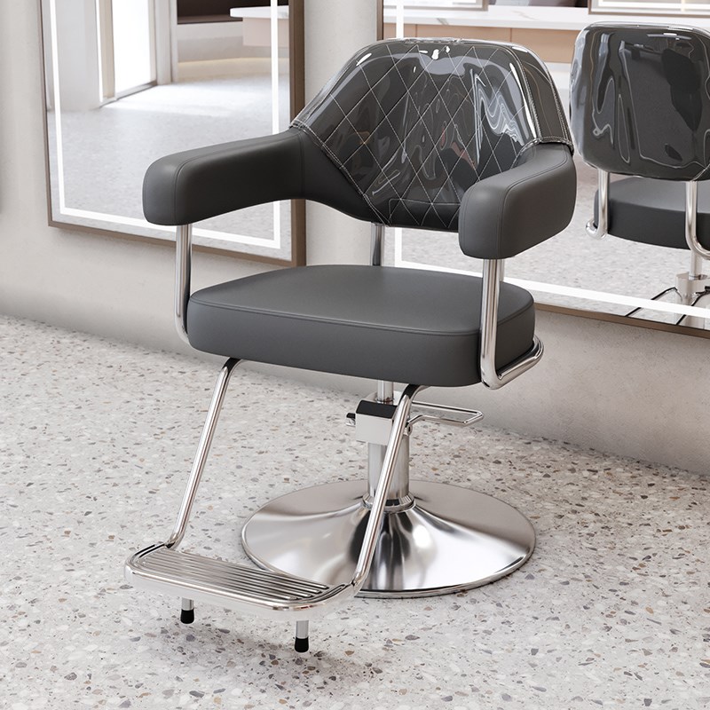理发店椅子美发理发椅可升降调节定型美发椅发廊椅网红椅