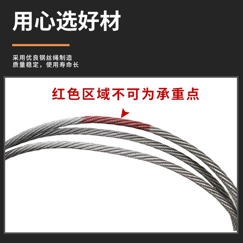 无接头钢丝绳圈环形环圆钢丝绳油性镀锌钢绳插编O型绳圈起重吊具