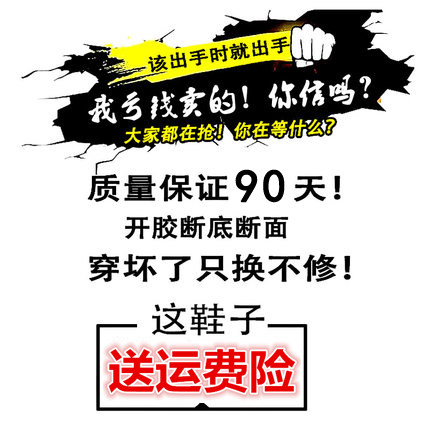 2021新款男士凉鞋夏季外穿人字拖鞋男潮室外开车两用沙滩皮凉拖鞋