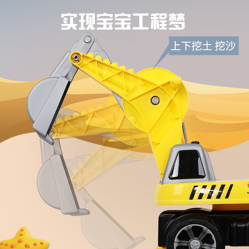 挖机玩具车可坐人儿童挖掘机宝宝挖土机大号男孩勾机溜溜车挖挖机