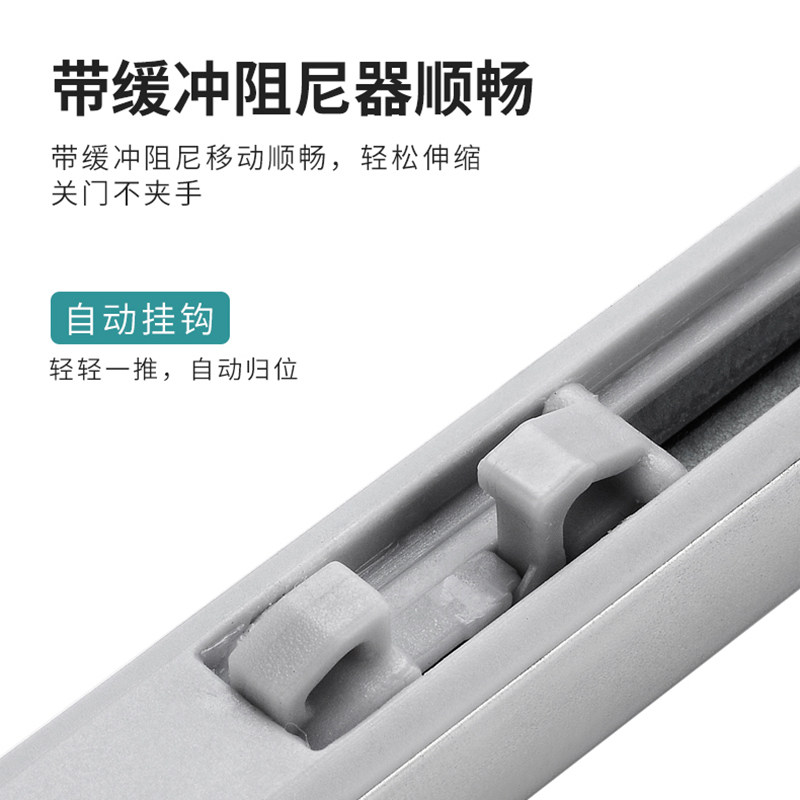 图特家具移门滑轮吊轮吊柜轨道壁柜移门衣柜滑轮轨道带阻尼缓冲器