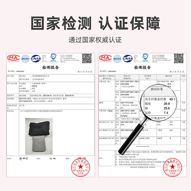 胖童卫生裤男童内穿德绒内搭裤薄款绒裤加肥加大宽松大尺码儿童保