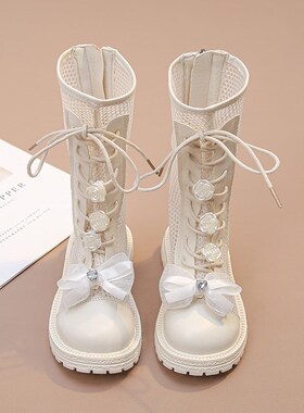 洋气白色皮靴儿童网面高筒凉鞋春秋夏女孩宝宝中长款X大童公主靴