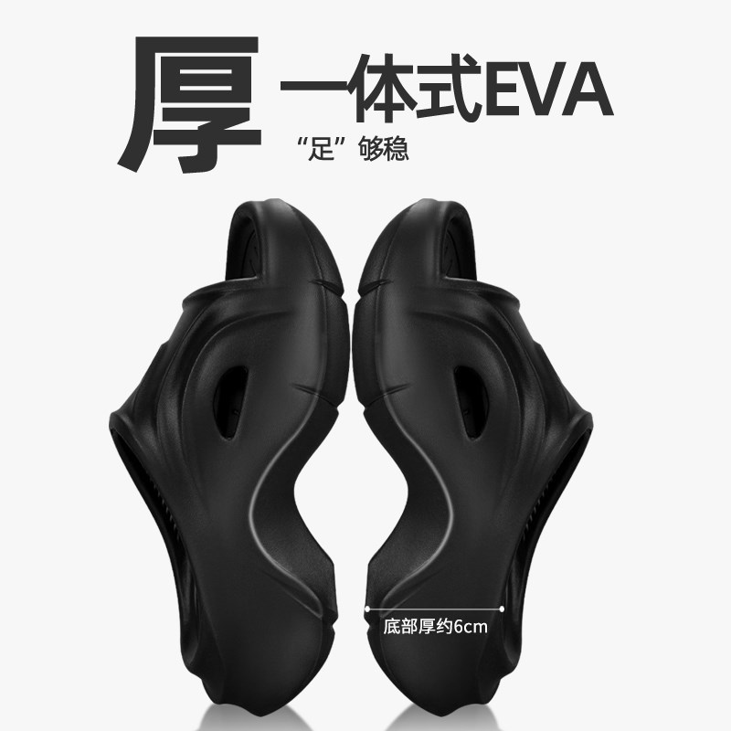足跟垫拖鞋后脚i跟疼痛鞋垫跟腱炎超软加厚脚后跟痛神器男女款