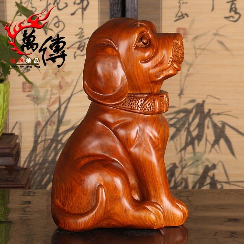 万传红木木雕狗摆件花梨木雕刻实木质狗办公室摆件宠物狗摆件家装