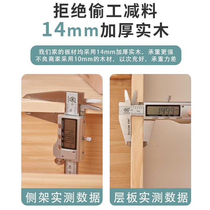 实木儿童书柜书架落地置物架储物柜一体靠墙带柜门玻璃门收纳展示