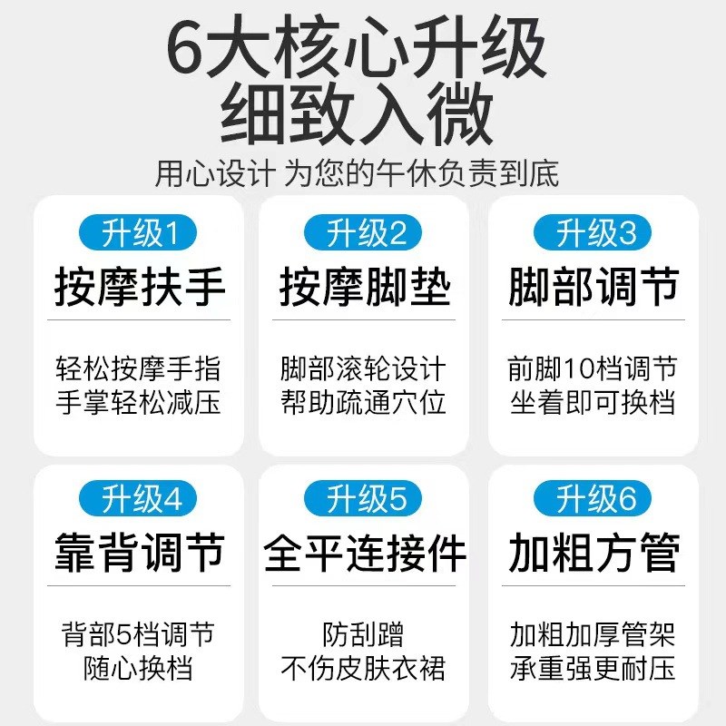 午间休息折叠椅办公室午休u折叠躺高端午睡椅超大承重折叠椅躺椅