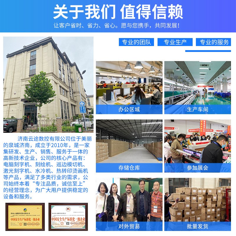 工厂定制刻字机器全自动巡边模切不干胶标签车贴纸广告电脑刻绘机